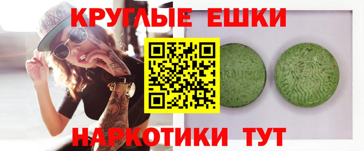 Хасавюрт  Ecstasy Punisher  Ecstasy    сайт  Вход с VPN  ЭКСТАЗИ бентли 