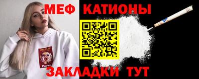 марихуана Малоярославец