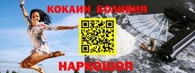 марихуана Малоярославец