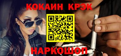сатива Мариинск