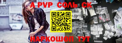 марихуана Малоярославец
