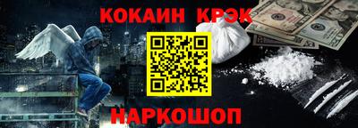 марихуана Малоярославец