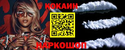 марихуана Малоярославец