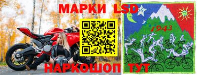 сатива Мариинск