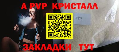 марихуана Малоярославец