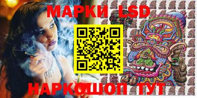 гидра Малгобек