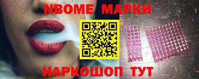 марихуана Малоярославец