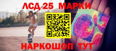 марихуана Малоярославец