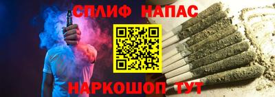 гидра Малгобек