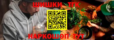 сатива Мариинск