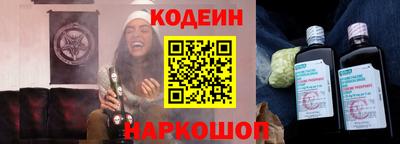 сатива Мариинск