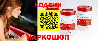 сатива Мариинск