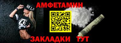 марихуана Малоярославец
