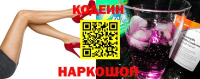 сатива Мариинск