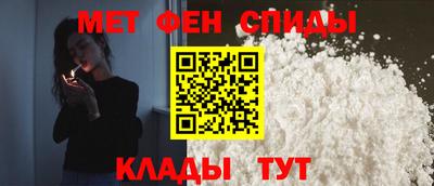 гидра Малгобек