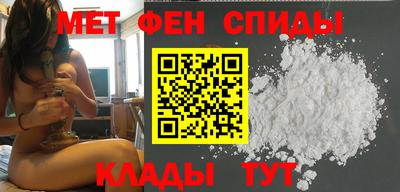 гидра Малгобек