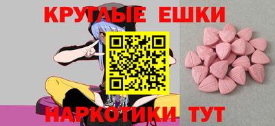 марихуана Малоярославец
